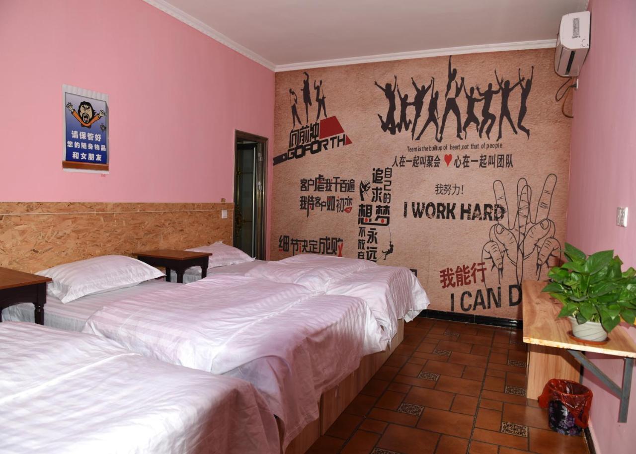 Dunhuang 8090 Guest House Dış mekan fotoğraf